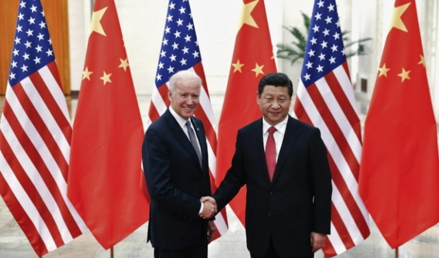 قمة أميركية - صينية لـ