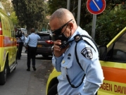 القدس المحتلة: مقتل عامل عربي جراء شجار تخلله إطلاق نار 