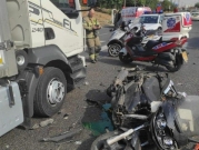 إصابة سائق دراجة نارية في حادث طرق وسط البلاد