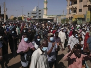 السودان: ارتفاع حصيلة القتلى ضد الانقلاب إلى 23 شخصا