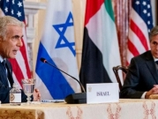 تقرير: خلافات أميركية – إسرائيلية تهدد العلاقات بينهما