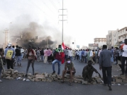 السودان: الاحتجاجات تتواصل ودعوة لتكوين "جبهة ثورية لإسقاط الانقلاب"