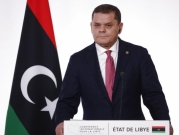 الدبيبة: قوانين الانتخابات الليبية "معيبة ومصاغة لخدمة مرشحين"