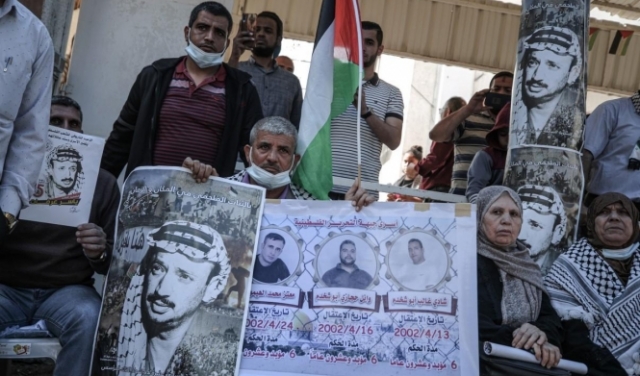 غزة: وقفة تضامنية مع الأسرى في سجون الاحتلال