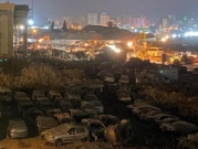 القدس: الاحتلال يهدم منشآت تجارية في الرام