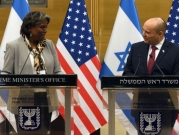 سفيرة واشنطن لدى الأمم المتحدة تجتمع بمسؤولين إسرائيليين