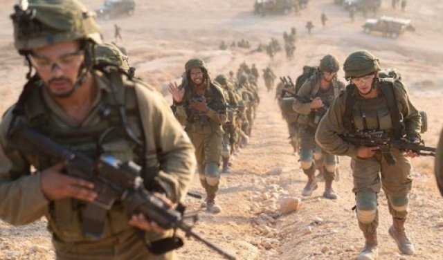 الجيش الإسرائيلي: وضع الأمن القومي 