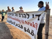 إسرائيل تُجرّم نضال أهالي العراقيب لتشبثهم بالأرض والمسكن