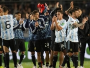 الأرجنتين تلحق بالبرازيل إلى مونديال قطر