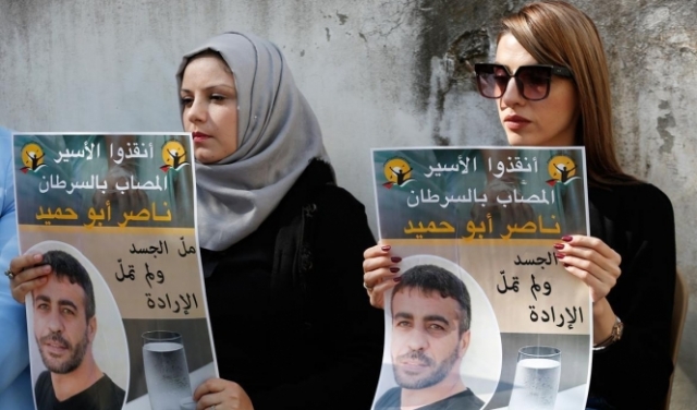 استمرار الانتهاكات الطبية بحق الأسرى في سجون الاحتلال