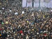 إيران: تظاهرة حاشدة في أصفهان احتجاجا على جفاف نهر