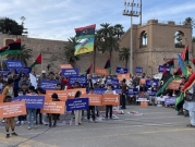 ليبيا: تظاهرات ضد ترشح القذافي وحفتر