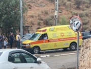 وادي الحمام: مصرع شخص في حادث عمل