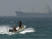 إيران تعلن عن احتجازها سفينة "تهريب" محروقات في الخليج