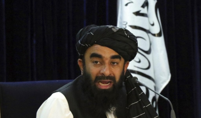 أفغانستان: حكومة طالبان تعلن بدء صرف رواتب الموظفين