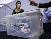 الأحد: التشيليون ينتخبون رئيسا جديدا بعد عامين على الاحتجاجات