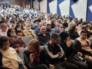 الناصرة: المئات في أمسية دعم للفنان محمد بكري