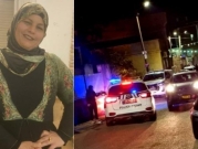 جديدة المكر: مقتل عائشة عبادي في جريمة طعن واعتقال زوجها