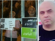 رفضا لممارسات مصلحة السجون: الأسير فكري منصور يواصل الإضراب عن الطعام