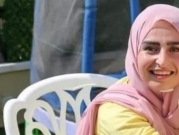 الضفة الغربية: مقتل امرأة طعنا على يد زوجها بكفر نعمة