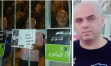 رفضا لممارسات مصلحة السجون: الأسير فكري منصور يواصل الإضراب عن الطعام