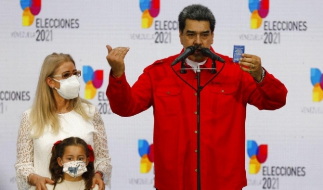 فنزويلا: فوز ساحق لمعسكر مادورو بالانتخابات المحلية  