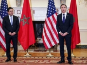 واشنطن تركز على علاقات المغرب بإسرائيل وتدعم مبادرة الرباط بشأن الصحراء الغربية