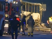 بلغاريا: مصرع 45 شخصا بينهم 12 طفلا بحادث حافلة  