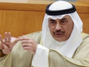 أمير الكويت يكلّف الشيخ صباح الخالد الصباح برئاسة الوزراء