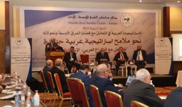 نحو ملامح إستراتيجية عربية جديدة للتعامل مع الصراع العربي الإسرائيلي‎‎/ هاني المصري