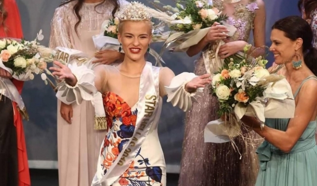 ملكة جمال اليونان تنسحب من مسابقة 