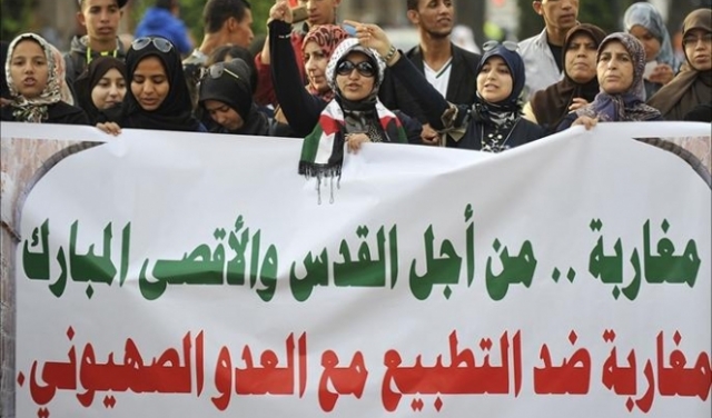 دعوات شعبية مغربية للاحتجاج ضد زيارة غانتس إلى الرباط