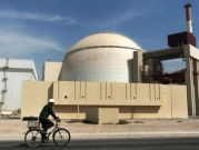 الدولية للطاقة الذرية: لا اتفاق في المحادثات مع طهران
