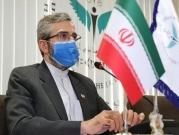 الإمارات وإيران تتفقان على "فتح صفحة جديدة في العلاقات"
