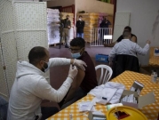 محطات التطعيم ضد فيروس كورونا بالمجتمع العربي الخميس والجمعة