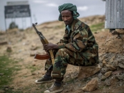 أثيوبيا: واشنطن تنشر "معلومات مغلوطة" حول الحرب