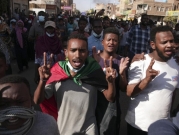 السودان: ارتفاع قتلى الاحتجاجات ومساع لتوحيد قوى "الحرية والتغيير"