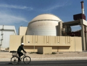 إيران تتهم الوكالة الدولية الذرية بمعاملة تمييزية
