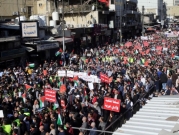 الأردن: الآلاف يحتجون على مقايضة الكهرباء بالماء مع إسرائيل