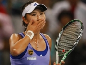 اختفاء لاعبة التنس الصينية: قلق متزايد رغم ظهورها العلني