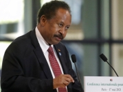 حمدوك يقيل قائد شرطة السودان