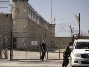 سجون الاحتلال: السلطة ومقاومتها