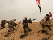 العراق: مقتل 5 عناصر من "البيشمركة" إثر هجوم شنه إرهابيو "داعش"