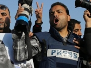 الاحتلال يساوم صحافيين فلسطينيين: السفر مقابل التخابُر