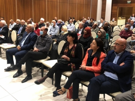 المؤتمر السنويّ الرابع لبيت الذاكرة والتراث في الناصرة