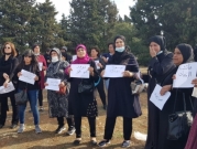 "الحرية حق لكل النساء" وقفة إسناد للأسيرات الفلسطينيات أمام سجن الدامون