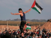 القضية الفلسطينية في خطر وتحتاج إلى من ينقذها ‎‎