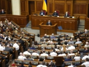 أوكرانيا تدعو إلى "مفاوضات مباشرة" مع روسيا
