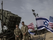 ضبّاط إسرائيليون يبحثون "التعاون العملياتي" مع أميركا
