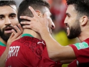المنتخب المغربيّ يفوز على الفلسطينيّ برباعيّة في كأس العرب